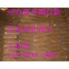 山东颗粒机哪家好