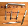 衡阳开锁工具一字快开王五件套