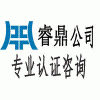 商标注册注意事项