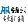 未注册商标的再一个弱点