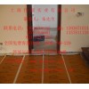 上海碳纤维公司