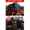 供应二手大华ISP1315反击破