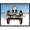 消防DN100电子式流量开关 电子管段式流量开关