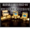 经济型水流开关 小型机械式水流开关 消防联动流量开关