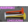 廊坊高品质外墙保温钉