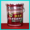 911聚氨酯防水涂料