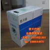 宁夏普天网线代理 提供原装普天网线 原装普天配线架
