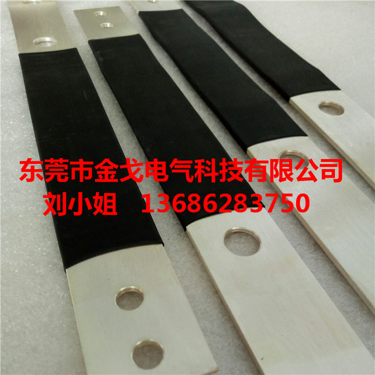P70511-111317