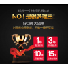 商丘GPS小额担保贷款公司gps防盗定位卫通达邱小洁GPS