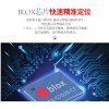 开封GPS安吉诚信信贷担保公司gps卫通达邱小洁GPS定位器