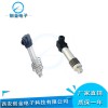 CS-PT800耐高温压力变送器精巧型压力变送器