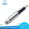 BFY2000系列工业型压力/差压变送器