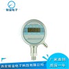 BFY3100/3101数显压力变送控制器智能水压压力开关