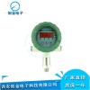 BFY3200智能压力变送控制器水泵自动开关