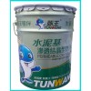 水泥基渗透结晶型防水材料