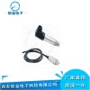 BFY1000压力开关机械式薄膜压力控制器开关可调