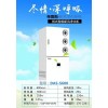 石家庄安装家用新风机|就选石家庄帝爱斯新风净化系统