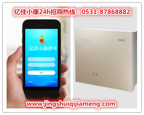 initpintu_副本_副本