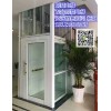 厂家直销河北省邯郸市武安市别墅电梯，观光别墅电梯