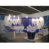 2017年俄罗斯电子元器件展