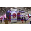 2017年俄罗斯轨道交通技术装备展