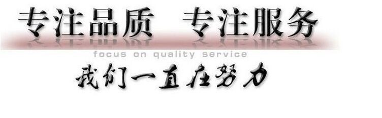 QQ图片20170418114218