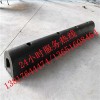 供应D型防撞条码头橡胶防撞条