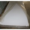 磨砂哑白PVC片||硬质PVC胶片