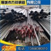 45#精密无缝管20#精轧退火管