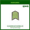地面疏散导向导向标识