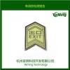 地面疏散导向导向标识