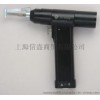 医用胸骨锯医用往复锯医用电动胸骨锯