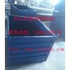 铁框周转箱金属周转箱铁箱