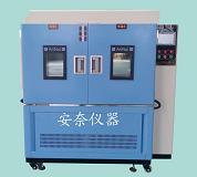 高低温冲击实验箱CJ-150C