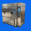 江西上饶南京ZJFS-1500周期浸润腐蚀试验箱价格定做非标