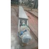 LS315型螺旋输送机保养得当可以用多长时间