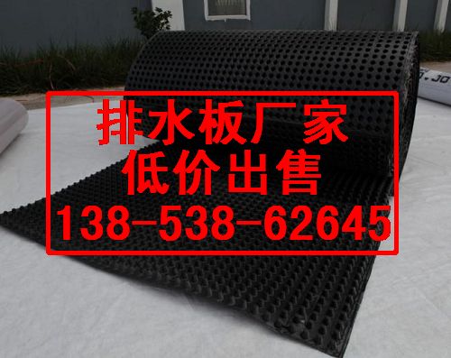 42666.7160490741_331315