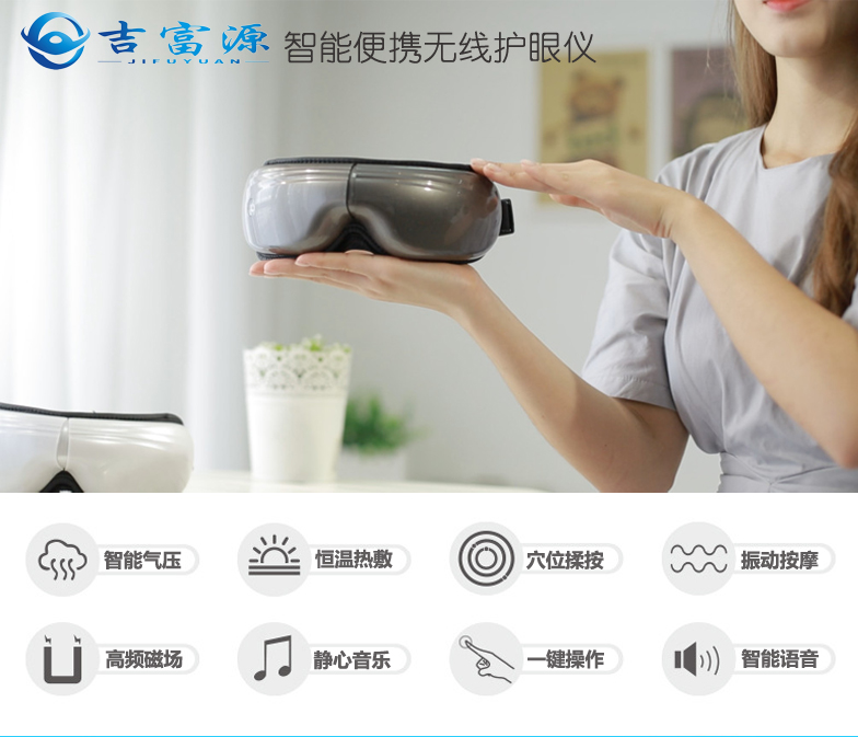详情页 (1)