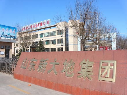 公司形象2