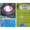 多功能醇油节能燃料添加剂助燃剂
