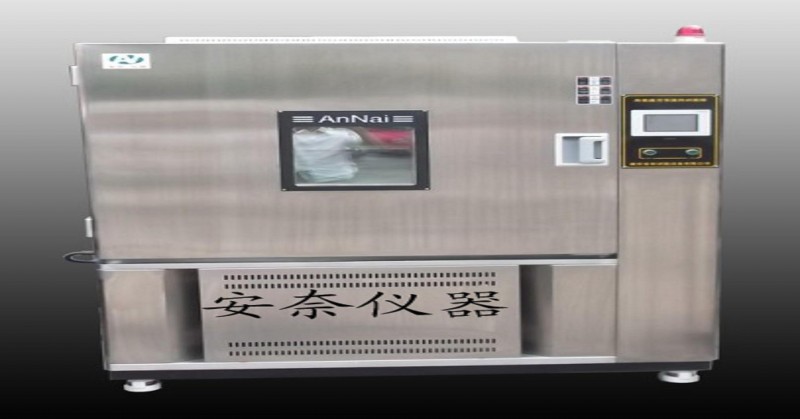 不锈钢GDJS-800C 拷贝