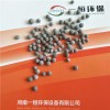 河南一恒生物陶粒 水处理生物陶粒 大量现货