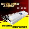 装裱机质量好价格低