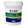 工程机械润滑油挖掘机专用油现代建机抗磨液压油