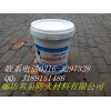 LGP-1002室外超薄型钢结构防火涂料/防火涂料施工