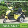LB-BJ-C702电动快速保洁车 老年车，优质环保车厂家