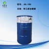 特乙胺油酸酯非离子表面活性剂，溶解力强 除蜡水原材料