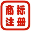 临沂商标注册【商标注册】天汇知识产权13290218012