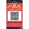 IQIQIQIQ王者荣耀竞猜点乐易购商城欢乐夹娃娃与您共赢