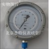 供应普特YBN150精密耐震压力表
